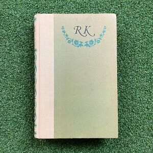 Vintage Macmillan Edition of Kim by Rudyard Kipling Collectible Hardcover Book